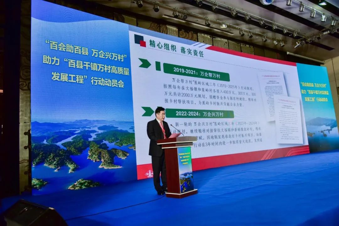 首页- k8凯发集团中国官方网站