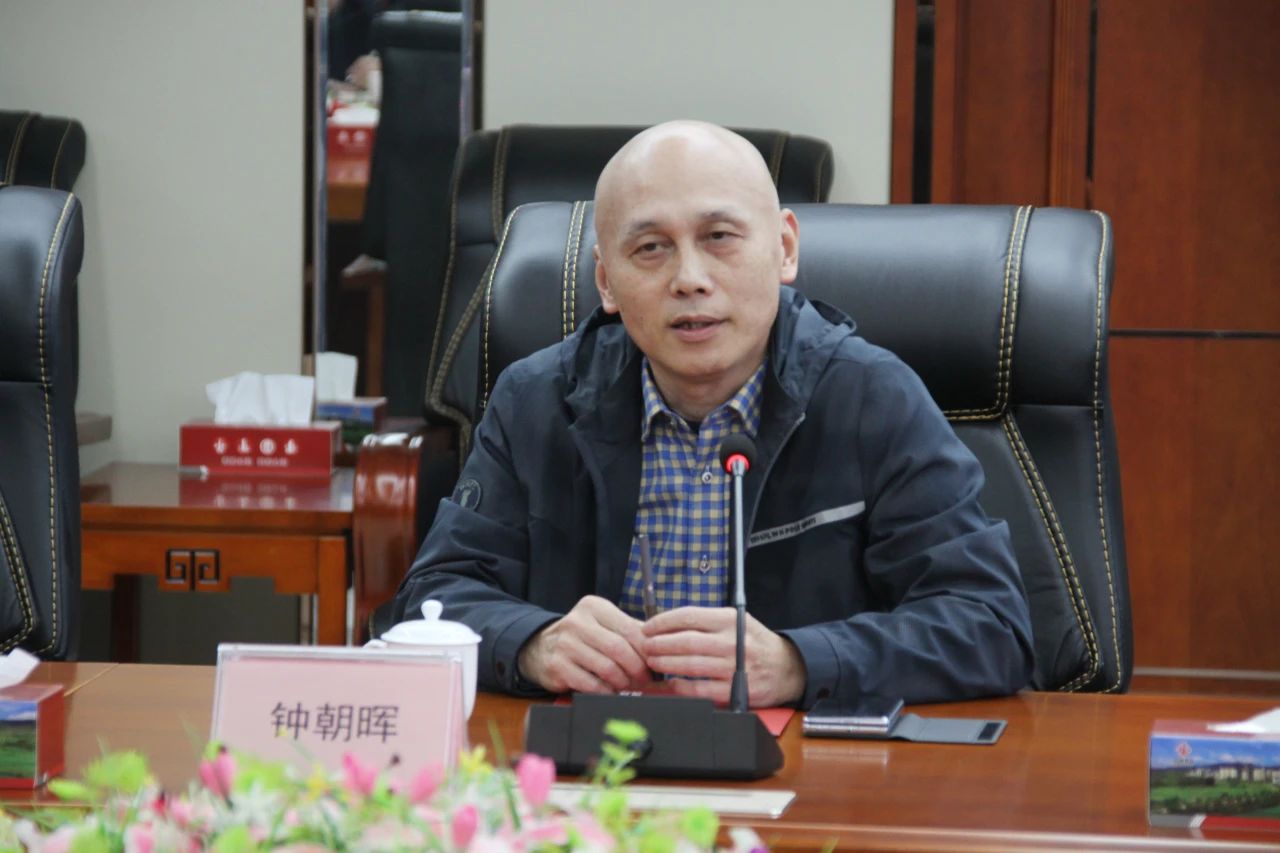 首页- k8凯发集团中国官方网站