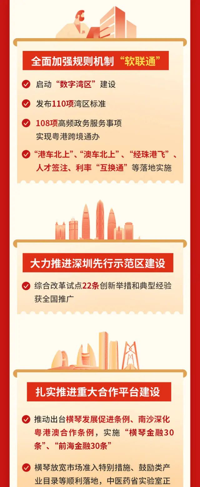 首页- k8凯发集团中国官方网站