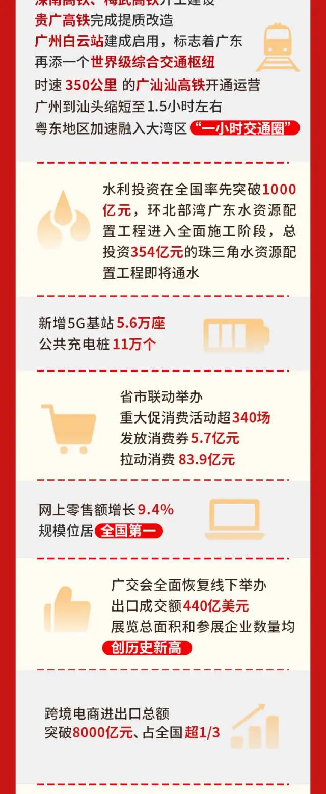 首页- k8凯发集团中国官方网站