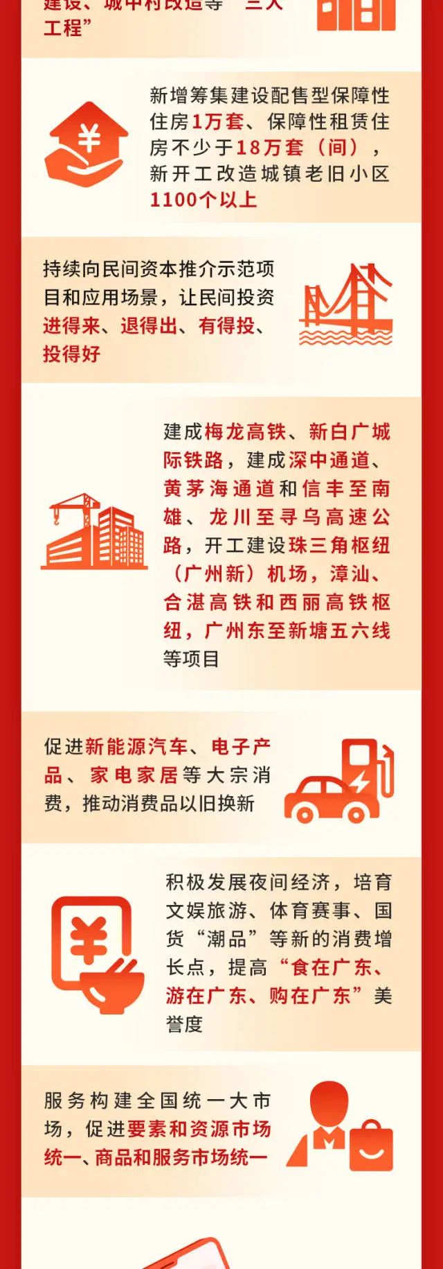 首页- k8凯发集团中国官方网站