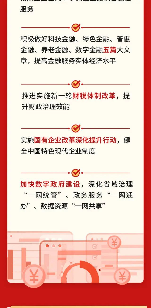 首页- k8凯发集团中国官方网站