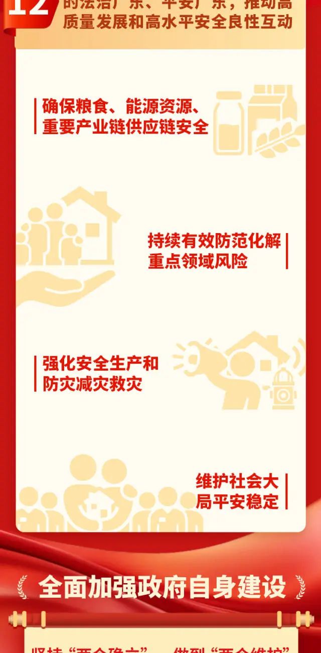 首页- k8凯发集团中国官方网站