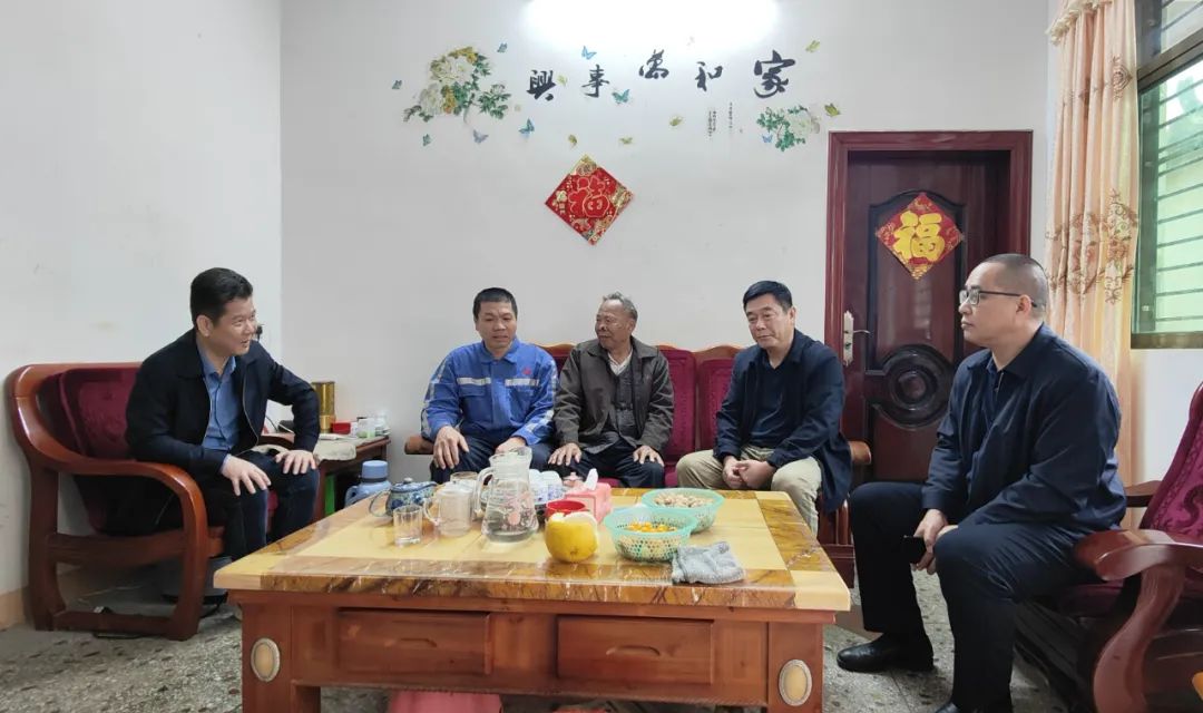 首页- k8凯发集团中国官方网站