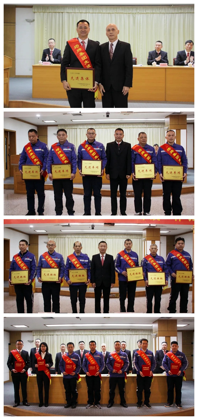 首页- k8凯发集团中国官方网站