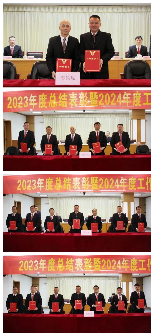 首页- k8凯发集团中国官方网站