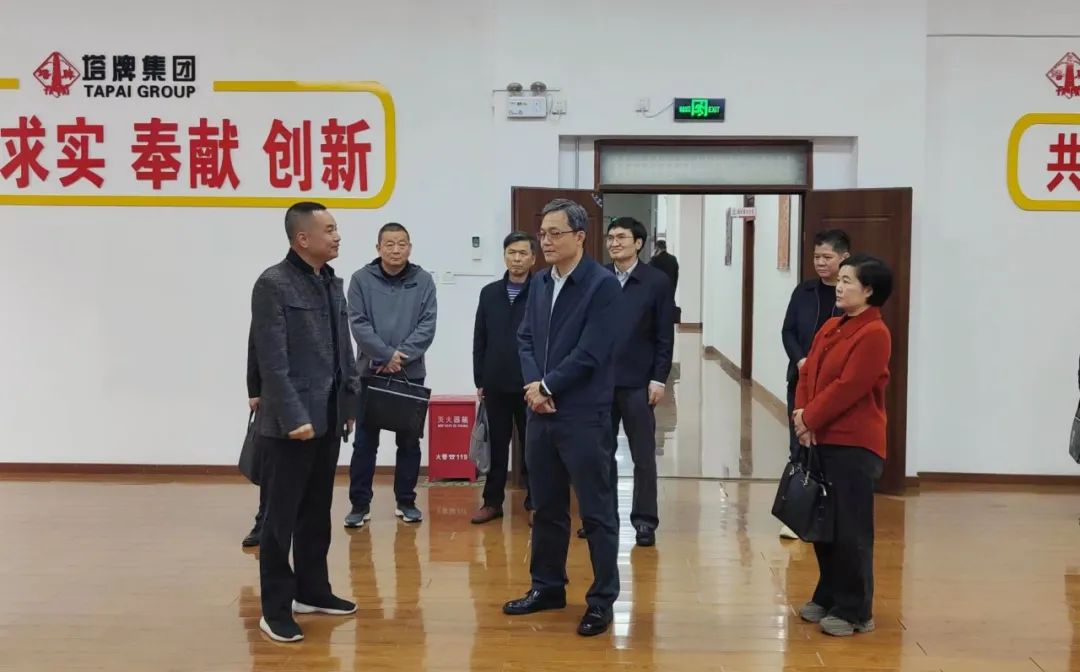 首页- k8凯发集团中国官方网站