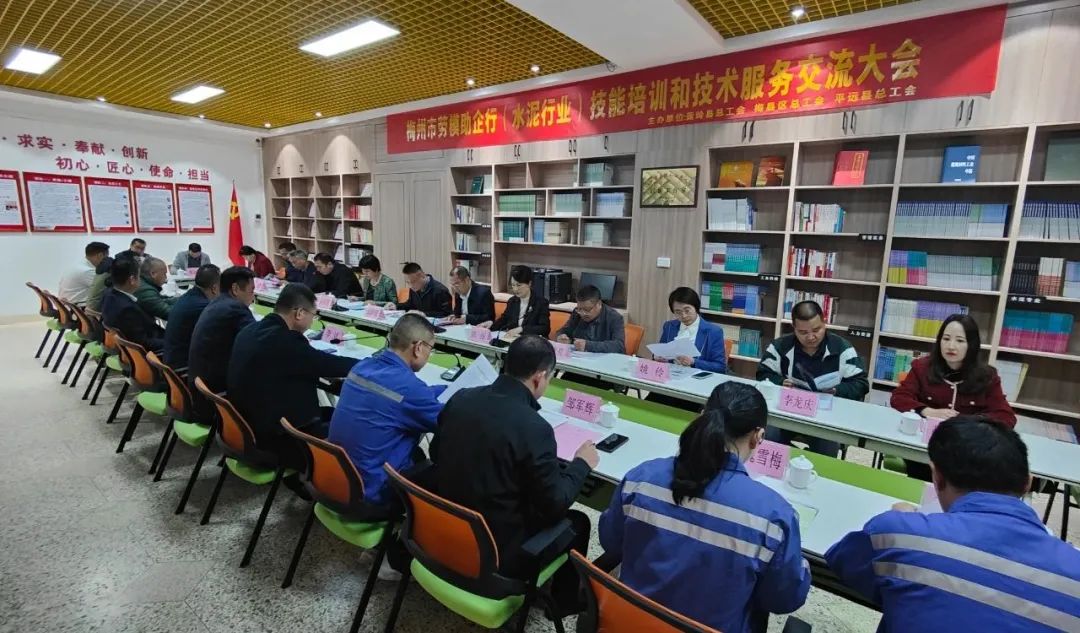 首页- k8凯发集团中国官方网站