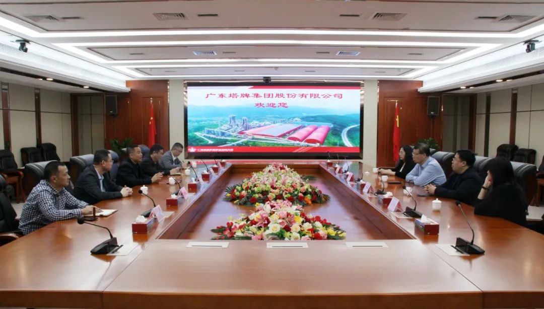 首页- k8凯发集团中国官方网站