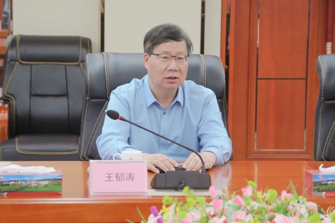 首页- k8凯发集团中国官方网站