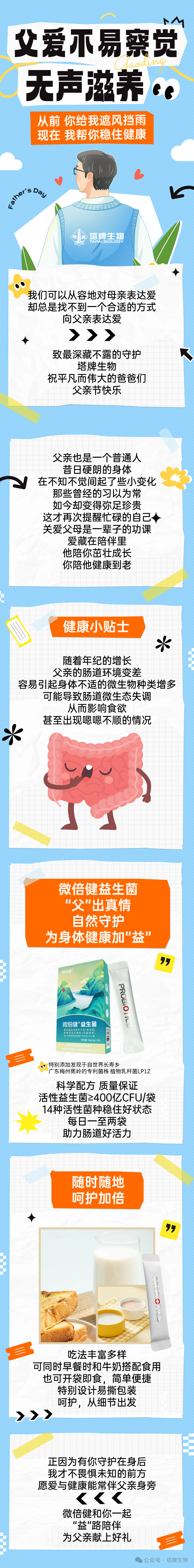 首页- k8凯发集团中国官方网站