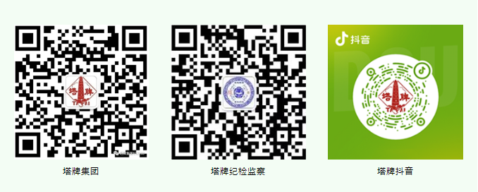 首页- k8凯发集团中国官方网站