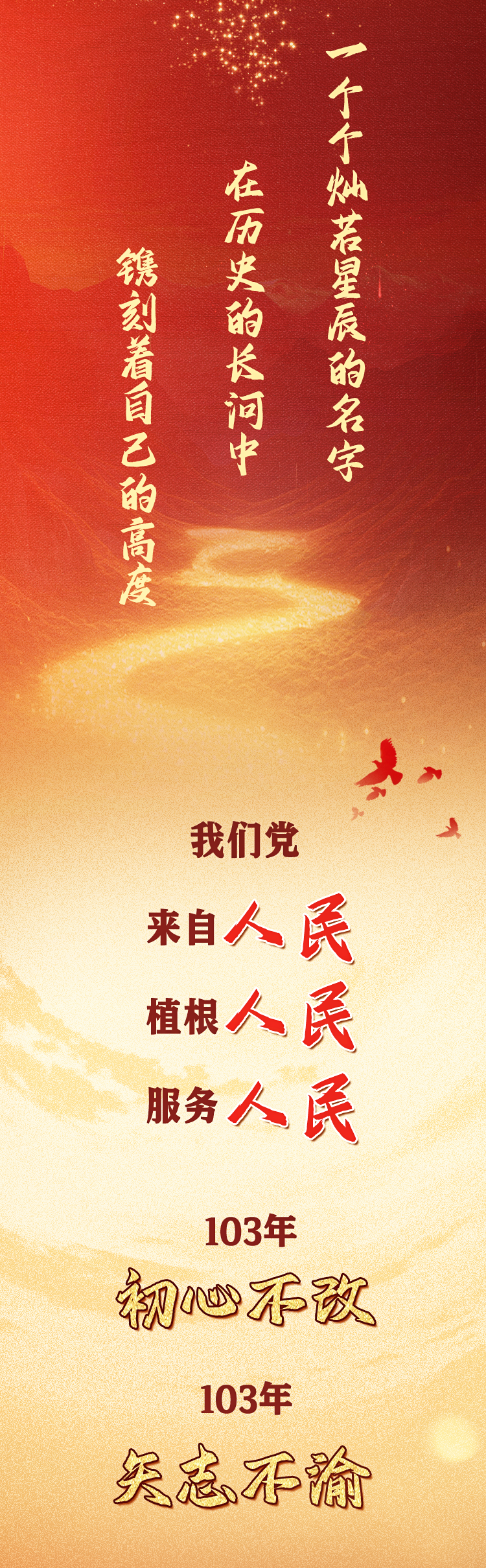 首页- k8凯发集团中国官方网站