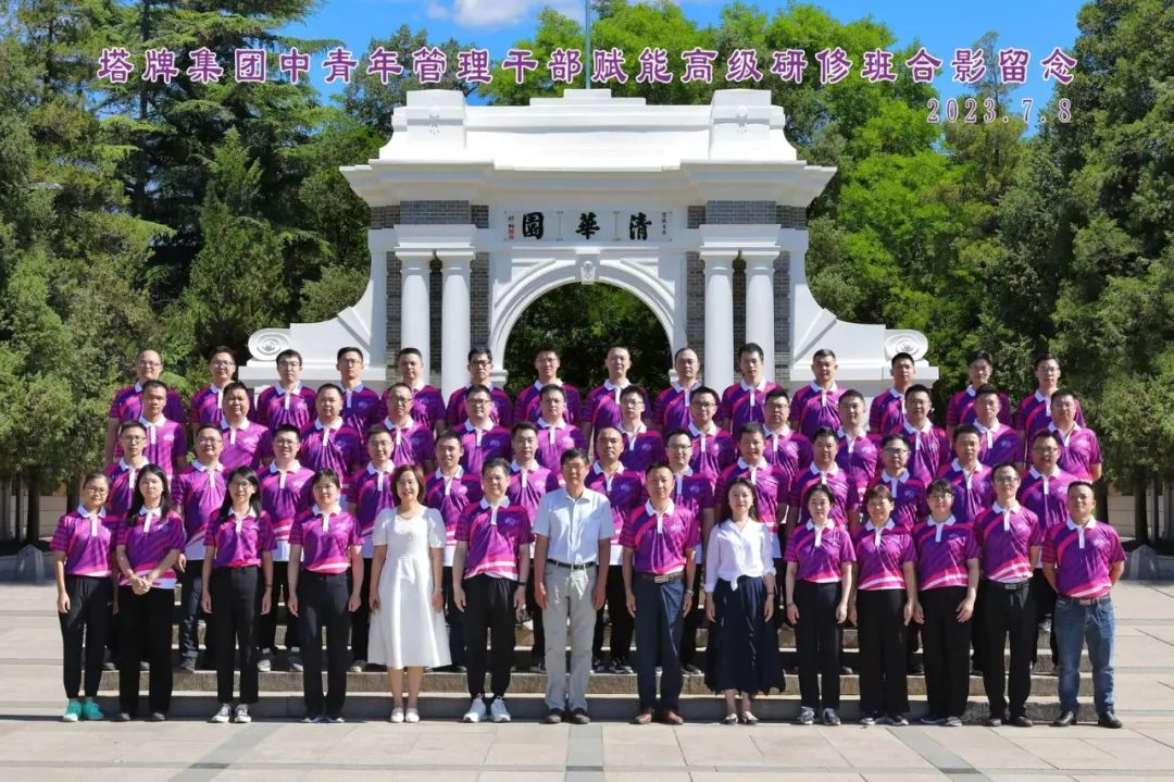 首页- k8凯发集团中国官方网站