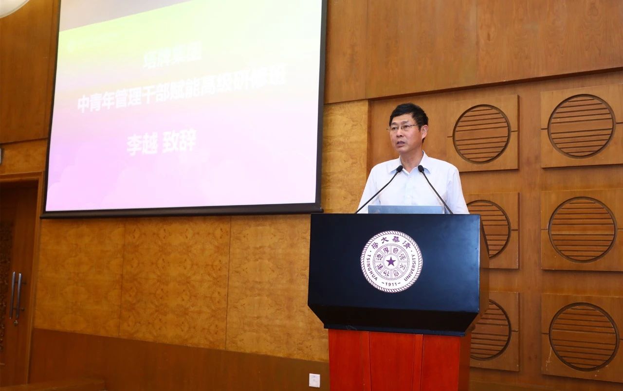 首页- k8凯发集团中国官方网站