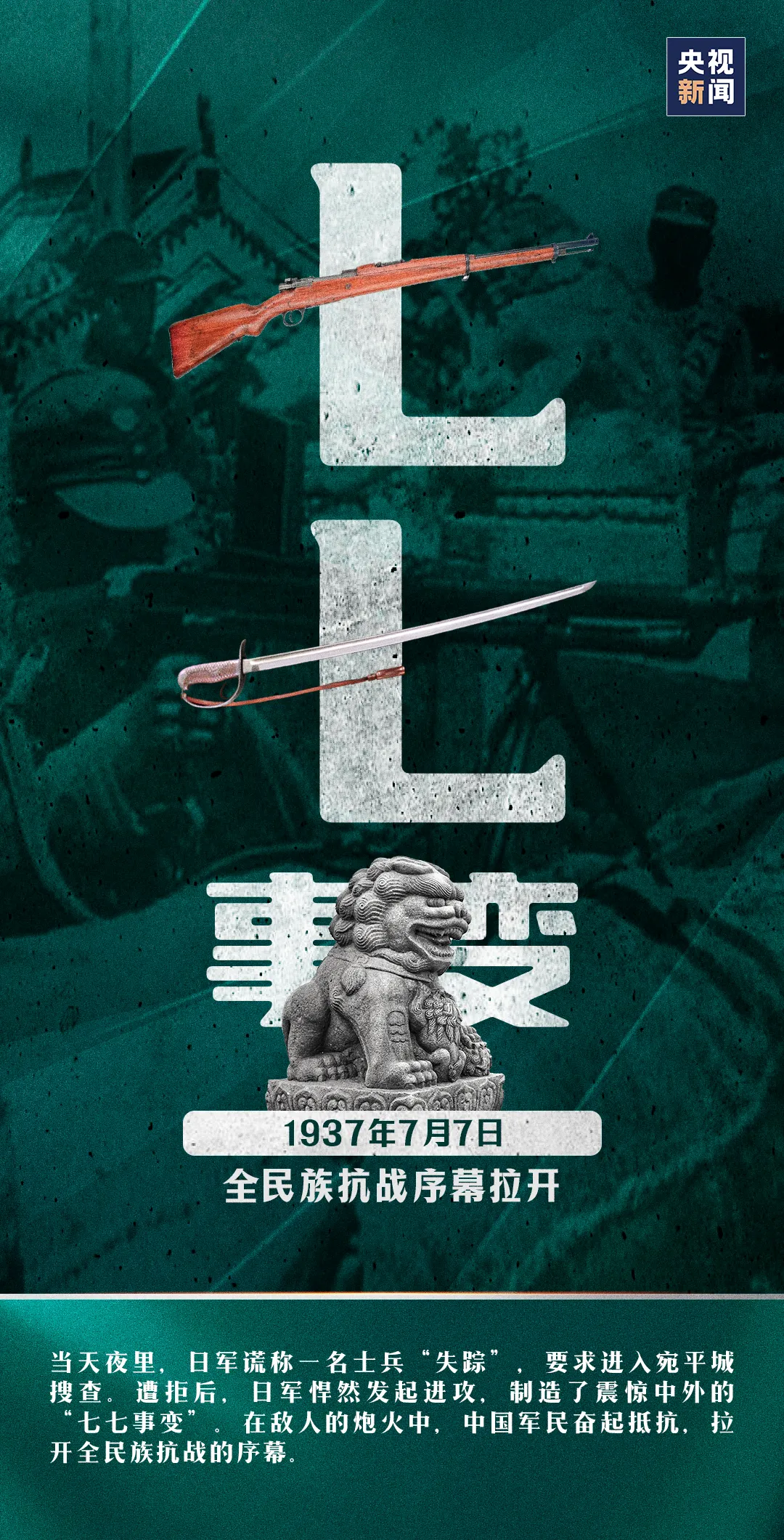 首页- k8凯发集团中国官方网站