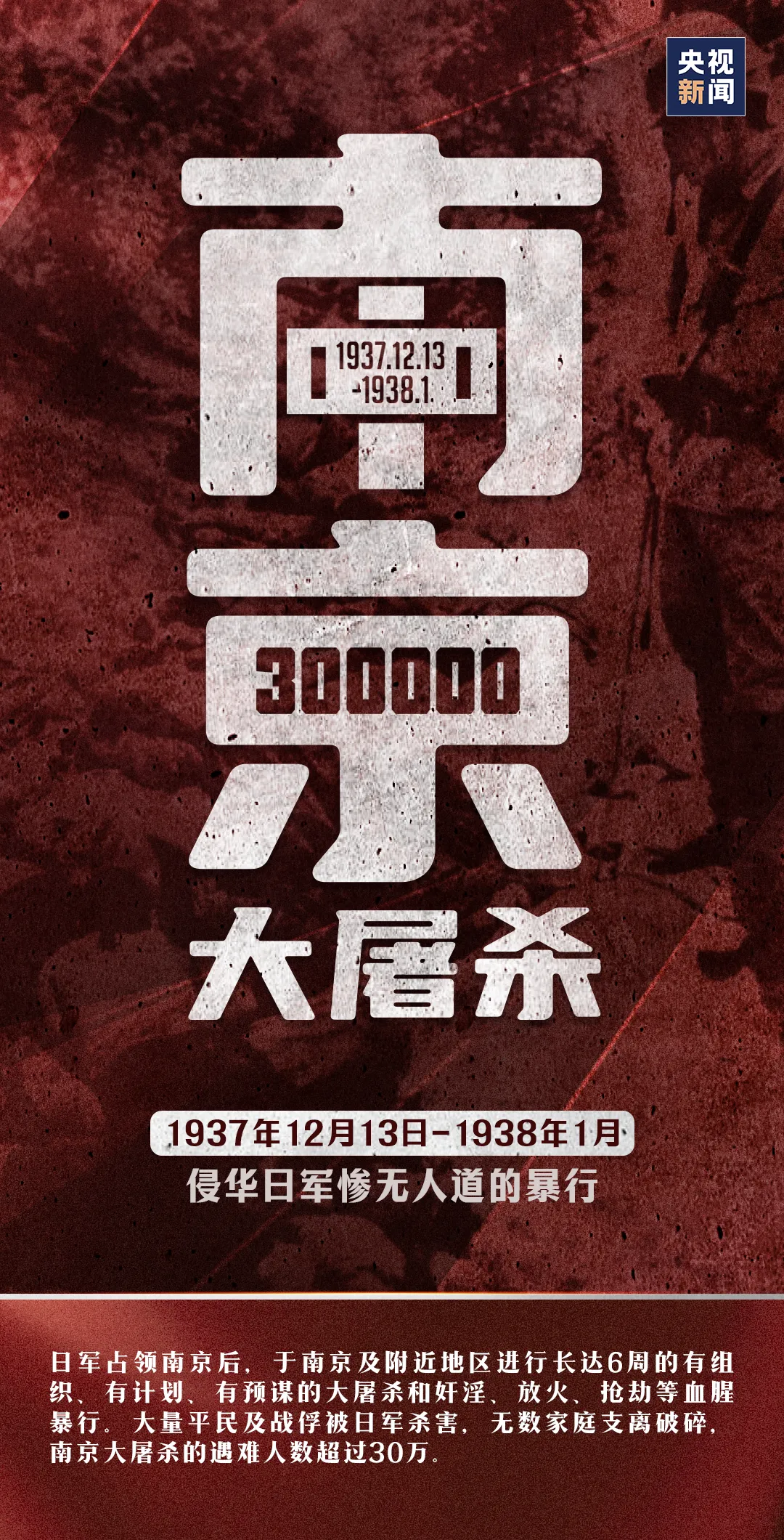 首页- k8凯发集团中国官方网站