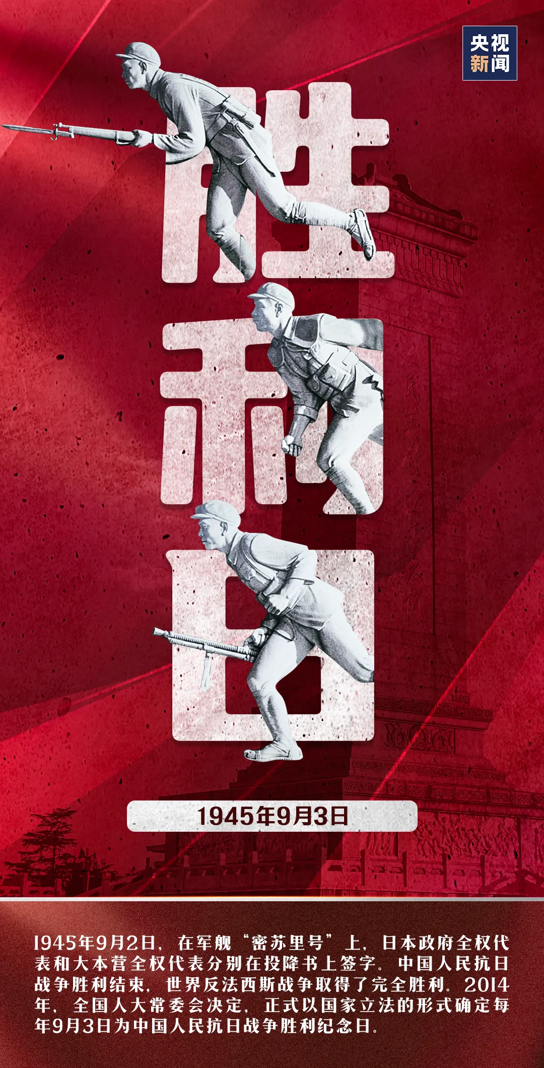 首页- k8凯发集团中国官方网站