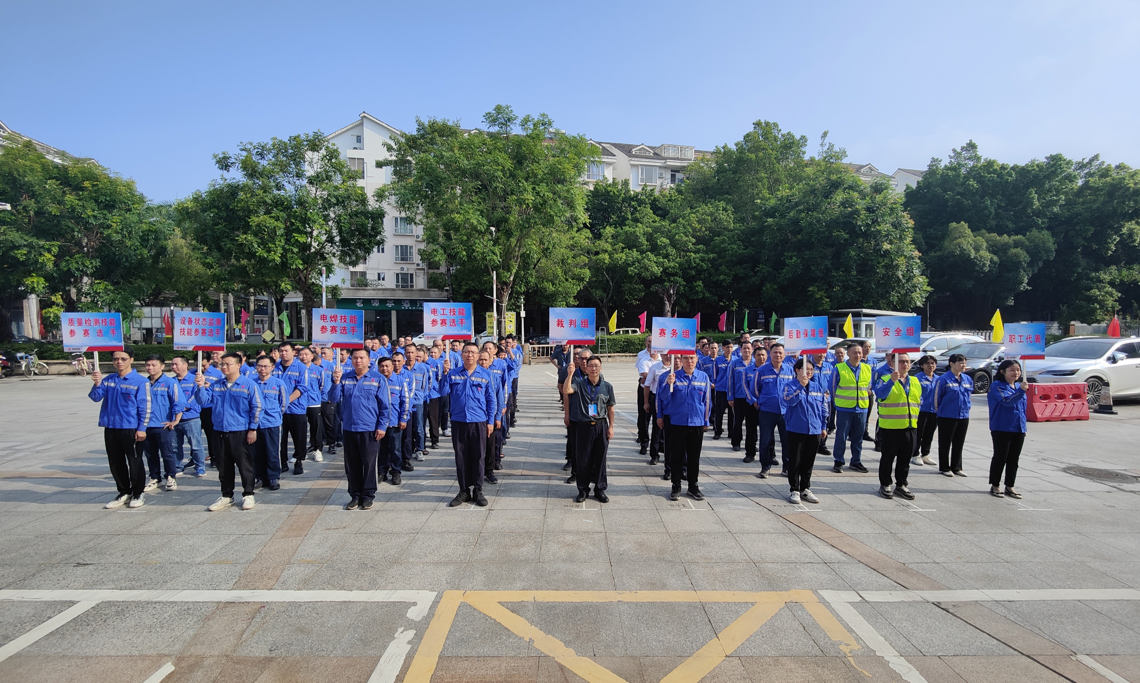 首页- k8凯发集团中国官方网站