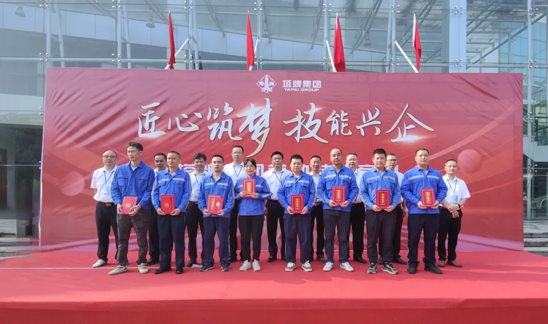 首页- k8凯发集团中国官方网站