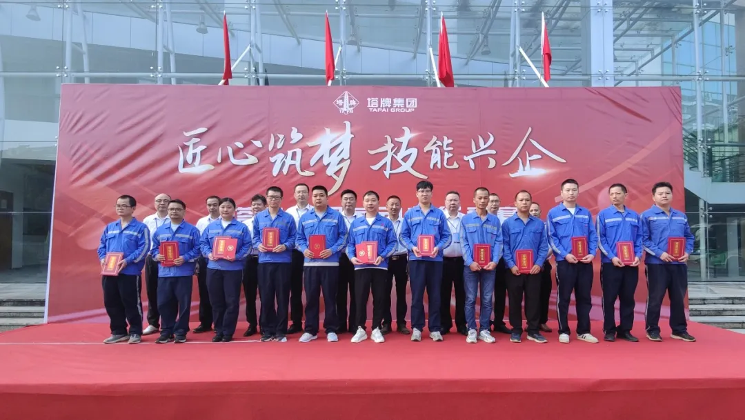 首页- k8凯发集团中国官方网站