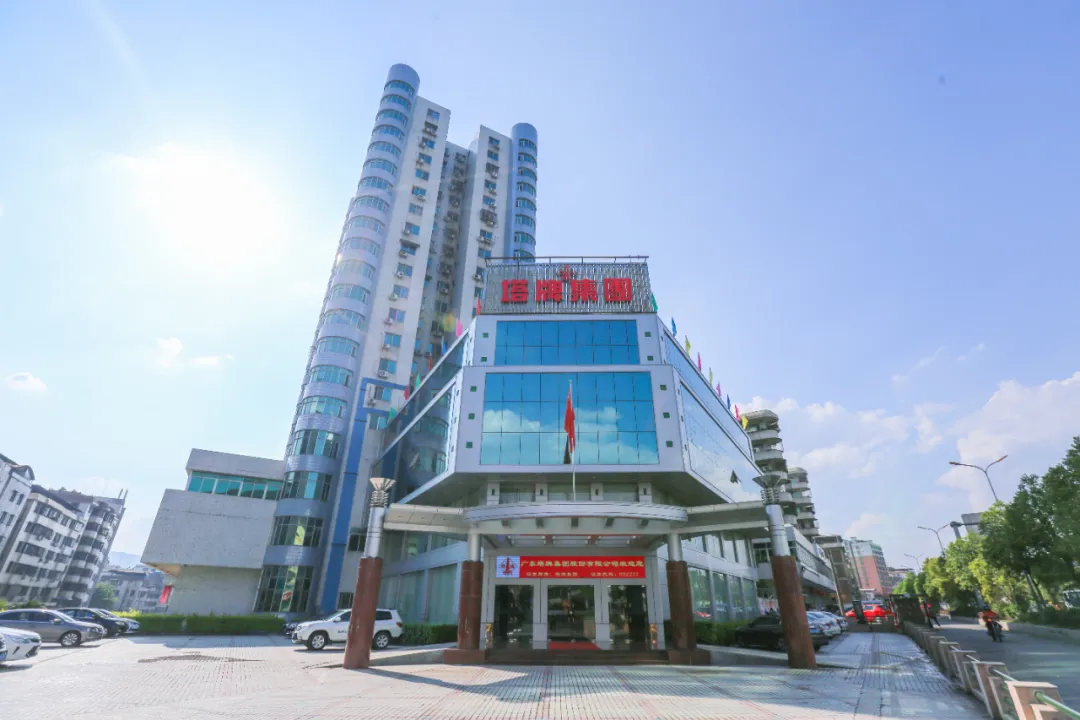 首页- k8凯发集团中国官方网站