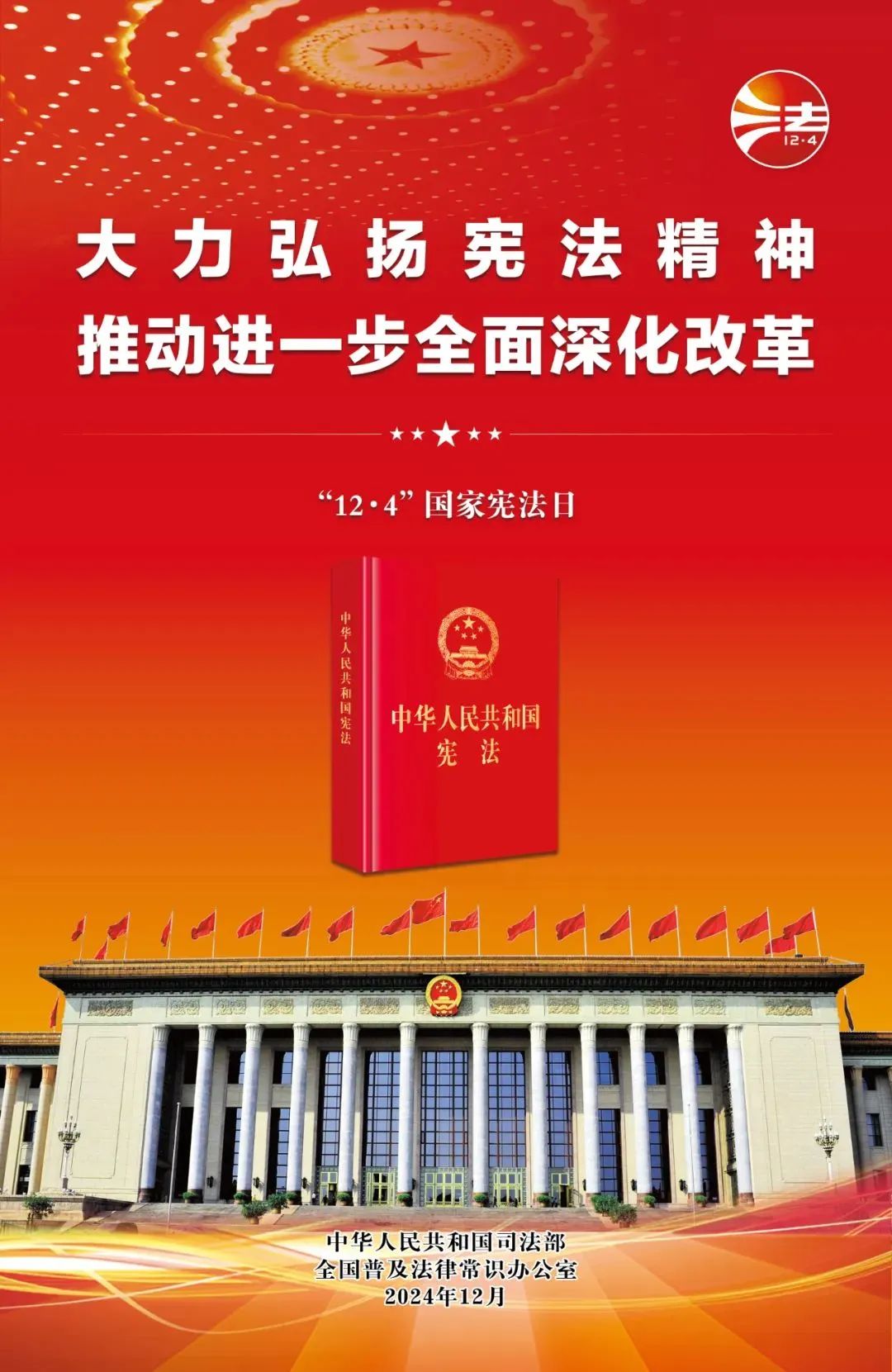 首页- k8凯发集团中国官方网站