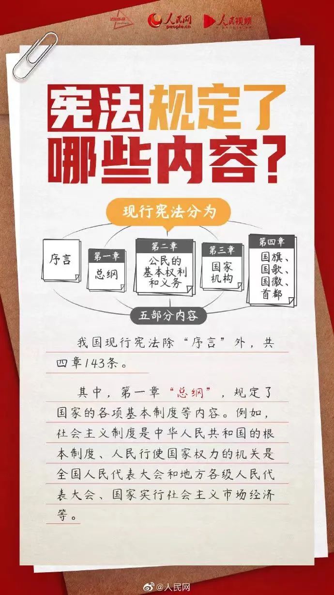 首页- k8凯发集团中国官方网站