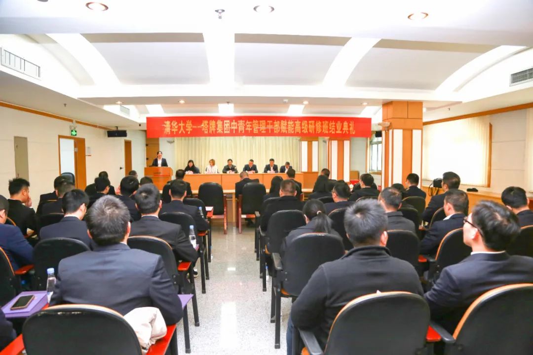 首页- k8凯发集团中国官方网站