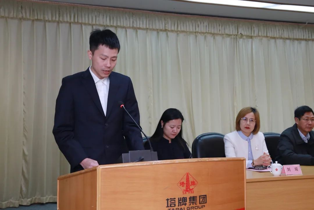 首页- k8凯发集团中国官方网站