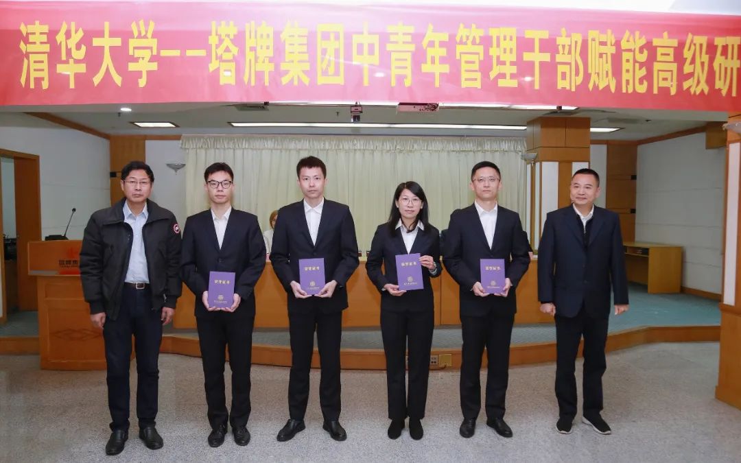 首页- k8凯发集团中国官方网站