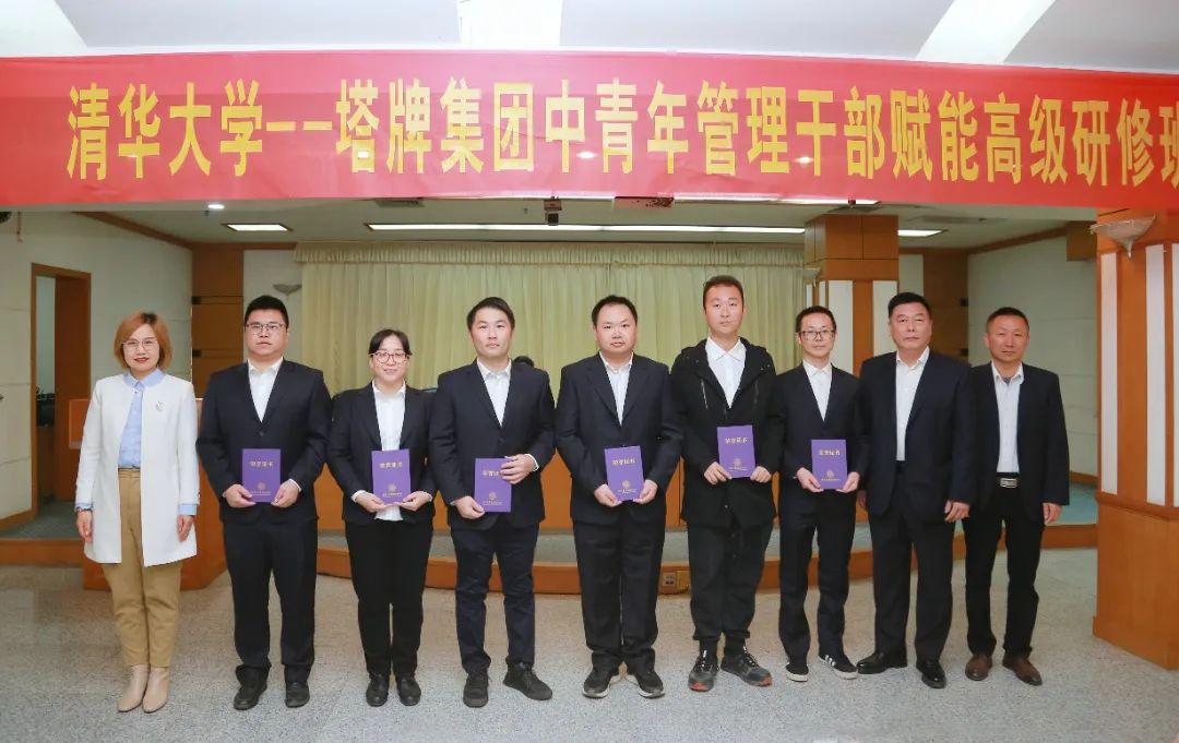 首页- k8凯发集团中国官方网站