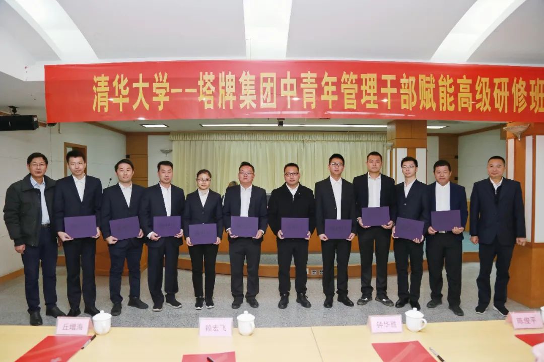 首页- k8凯发集团中国官方网站