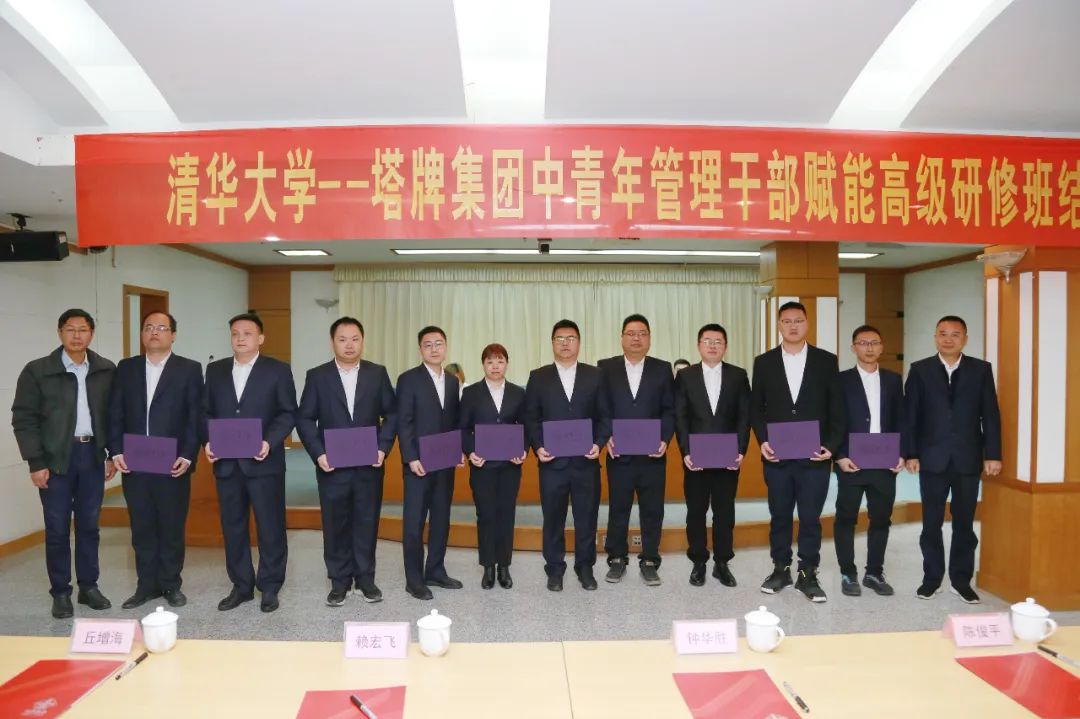 首页- k8凯发集团中国官方网站