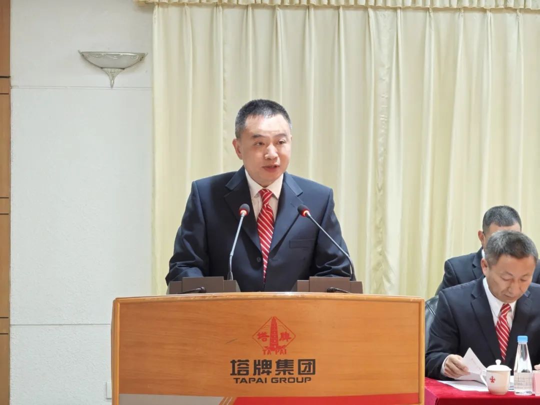 首页- k8凯发集团中国官方网站