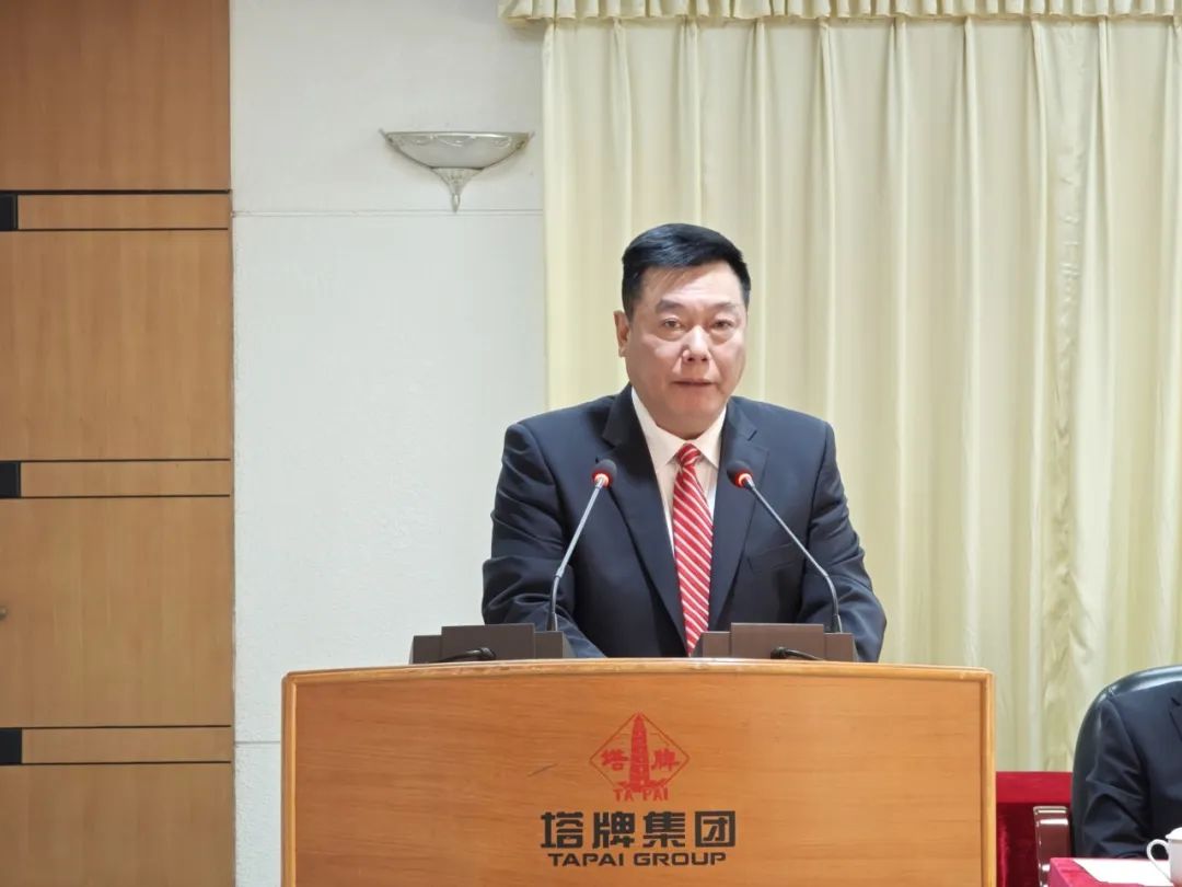 首页- k8凯发集团中国官方网站