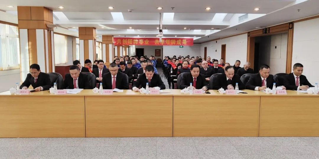 首页- k8凯发集团中国官方网站