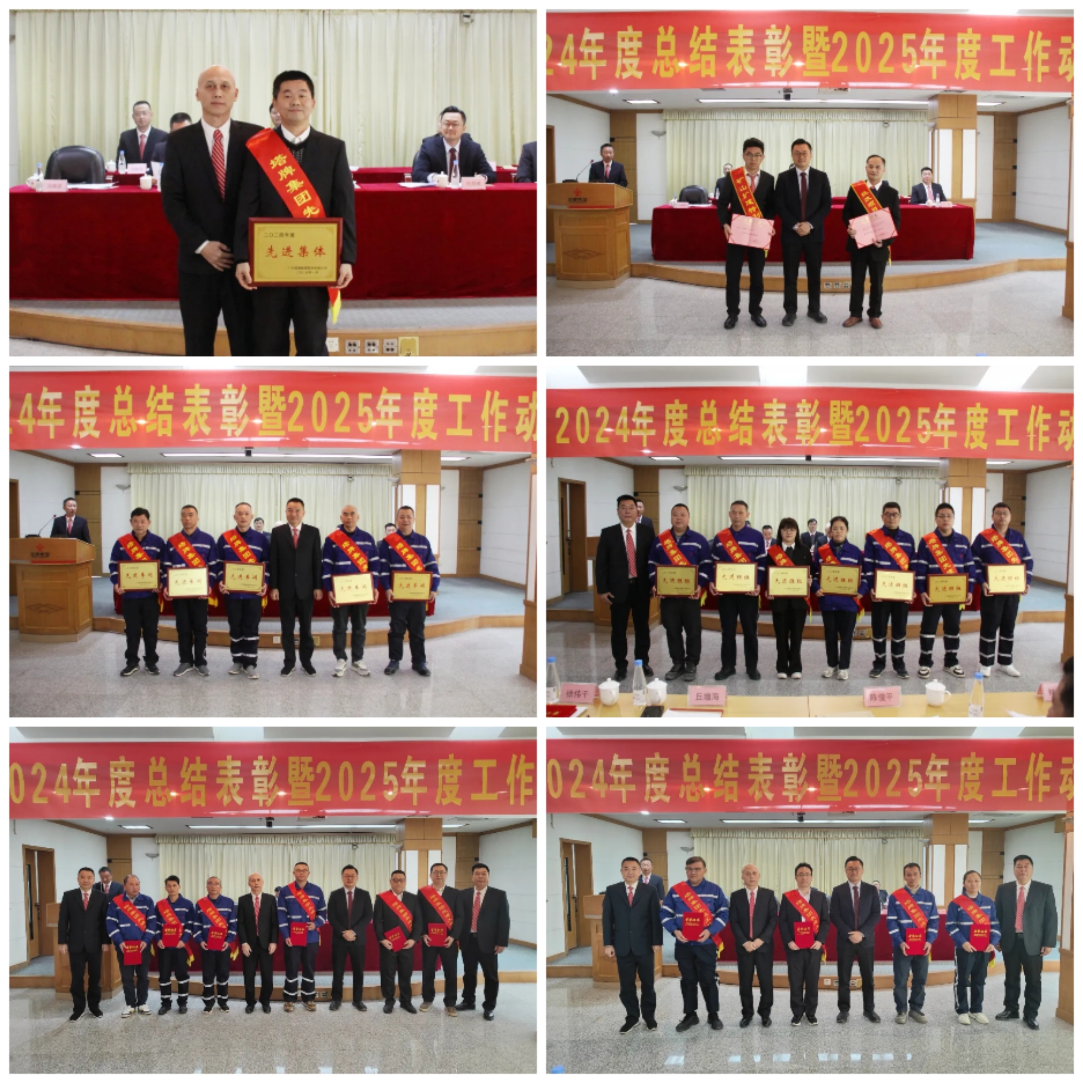 首页- k8凯发集团中国官方网站