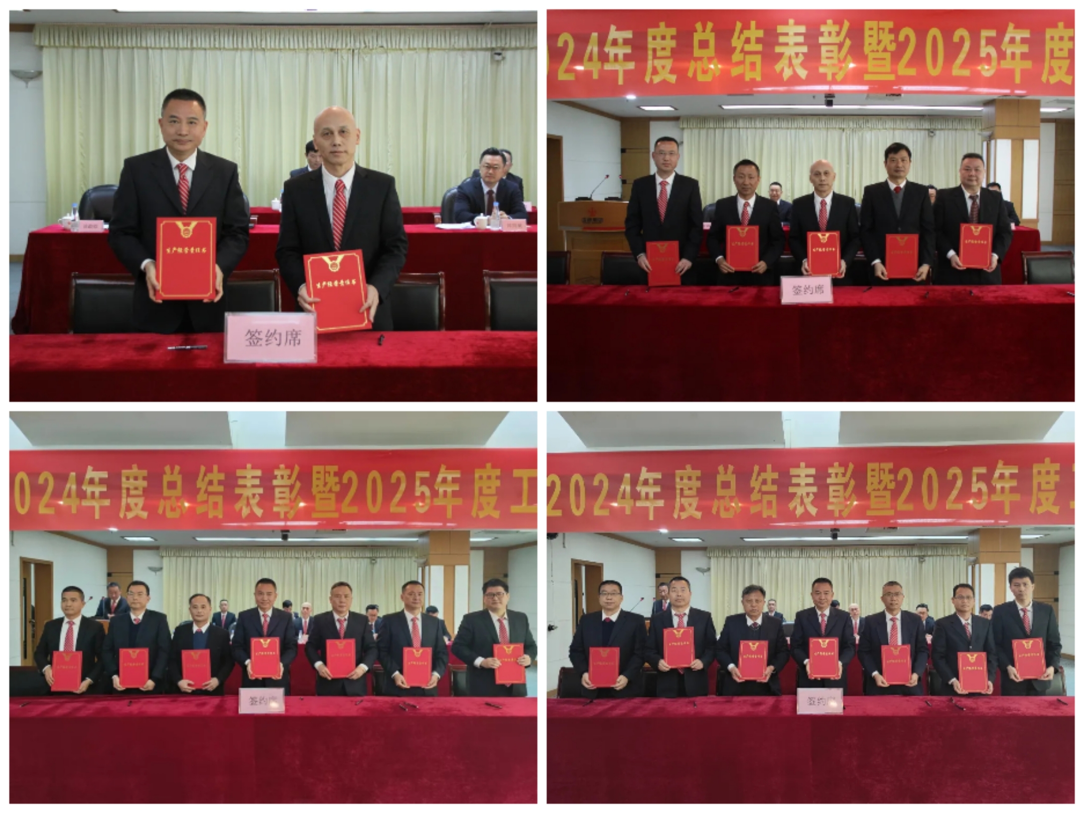 首页- k8凯发集团中国官方网站