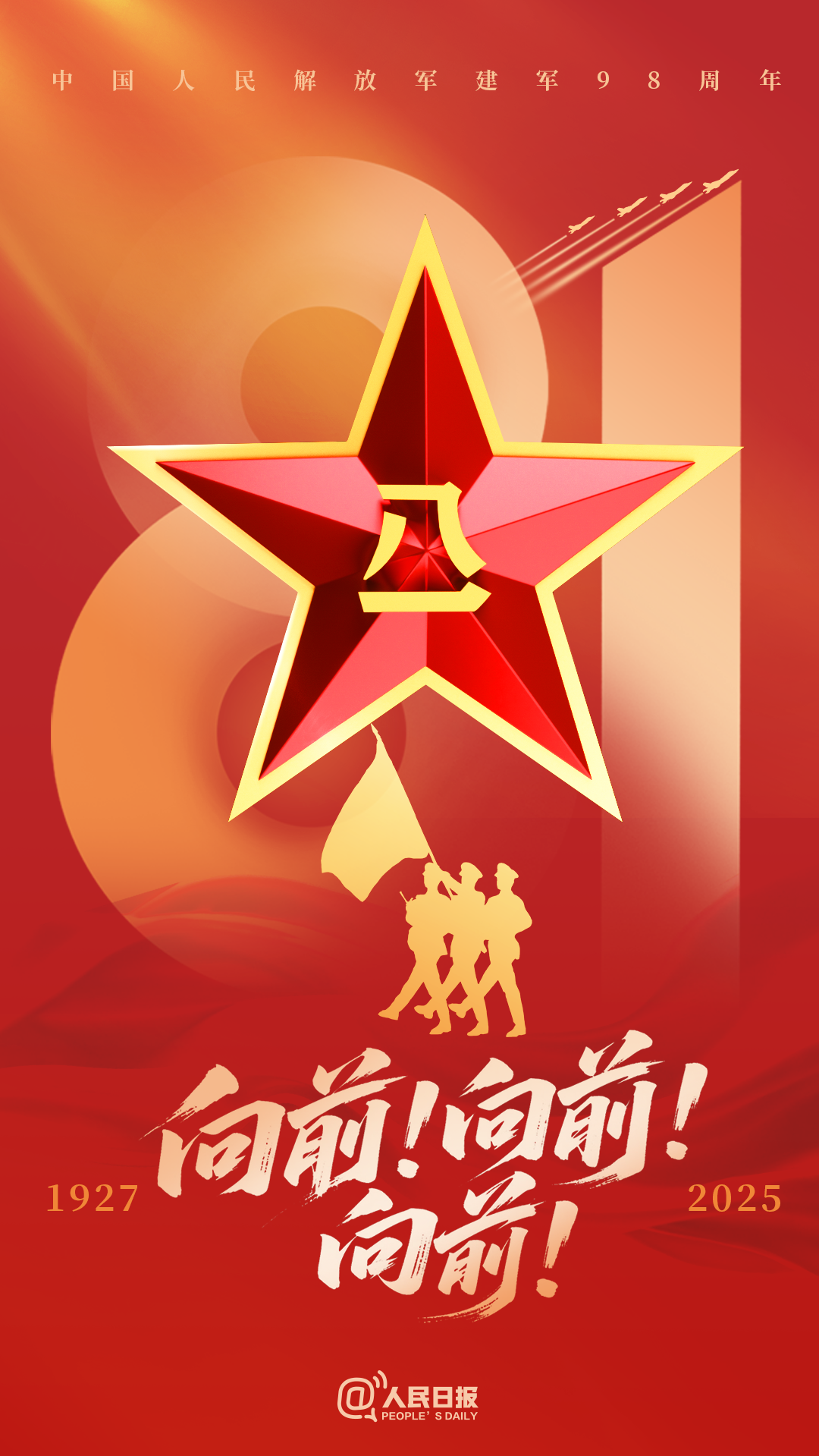 首页- k8凯发集团中国官方网站