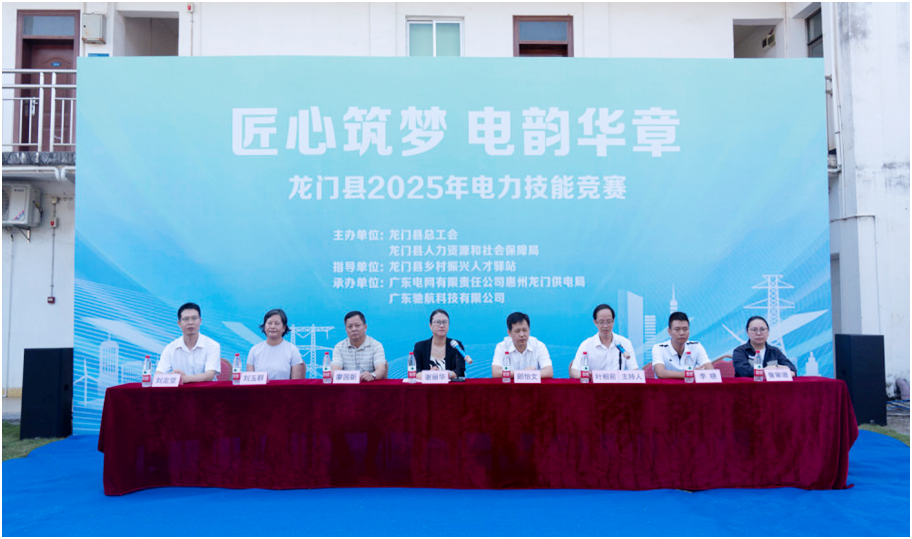 首页- k8凯发集团中国官方网站