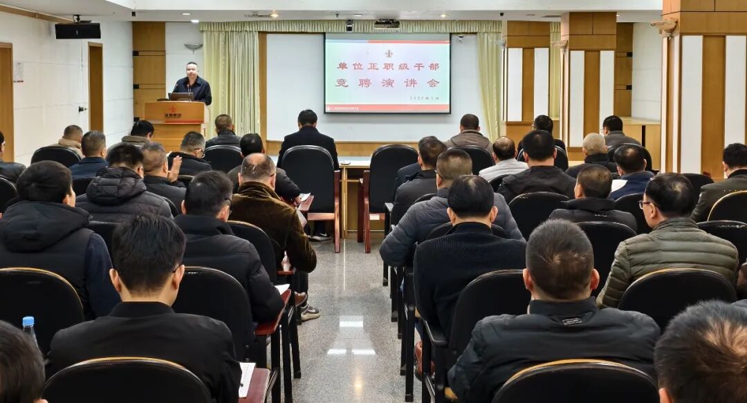 首页- k8凯发集团中国官方网站