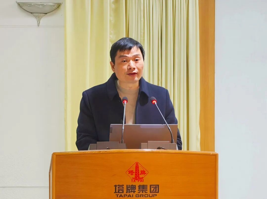 首页- k8凯发集团中国官方网站