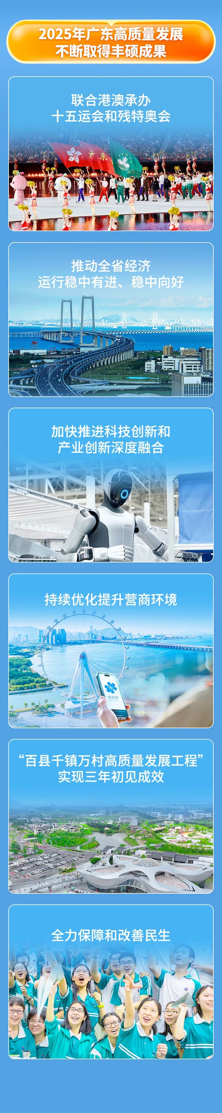 首页- k8凯发集团中国官方网站