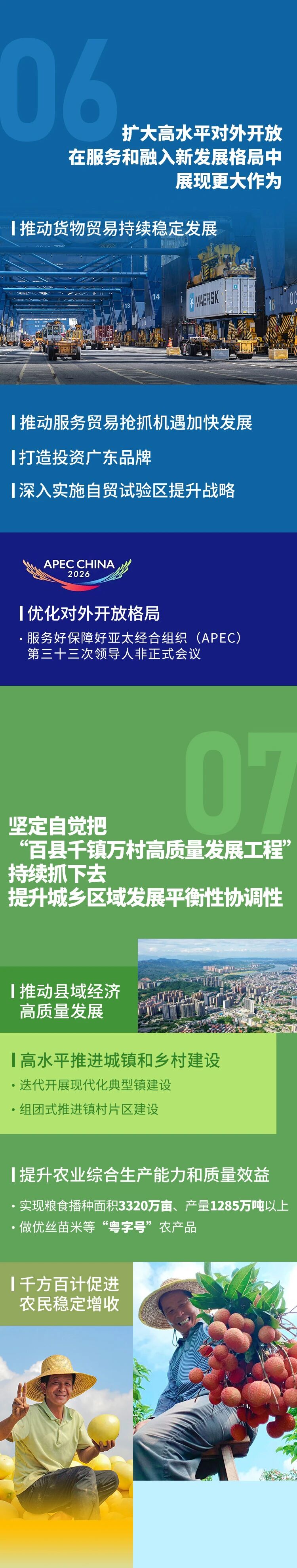 首页- k8凯发集团中国官方网站