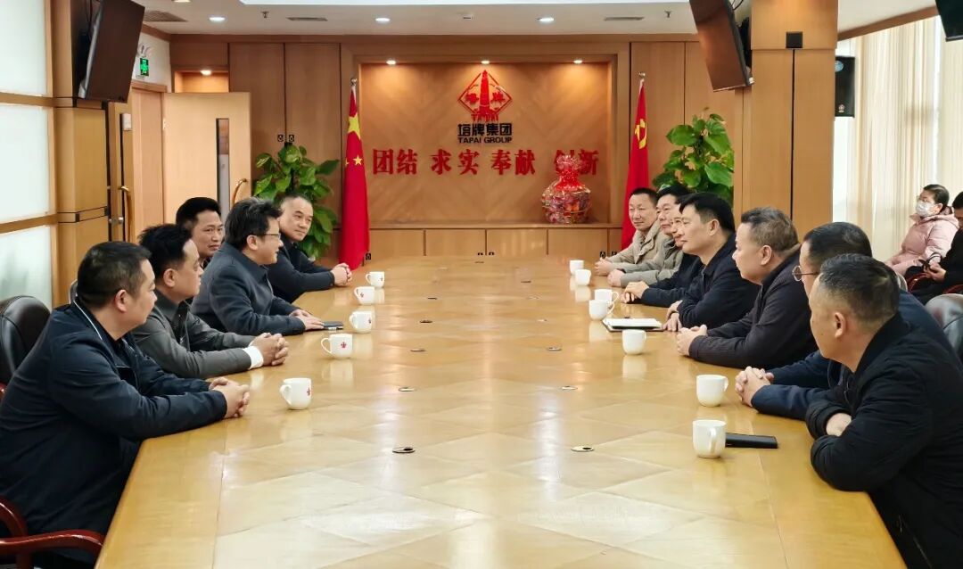 首页- k8凯发集团中国官方网站