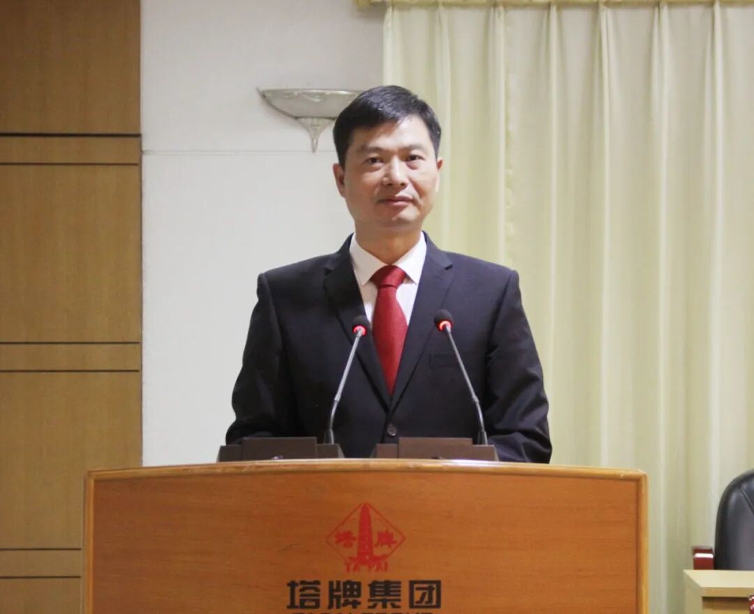 首页- k8凯发集团中国官方网站